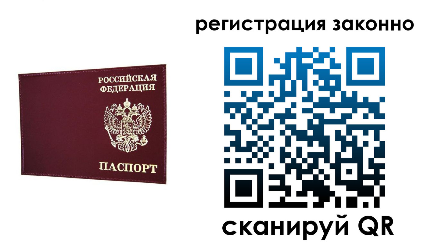 форма 3 в Новоалтайске